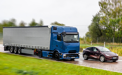 Confirm Transport
